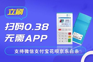合理利用MCC码，拥有大额卡不是梦