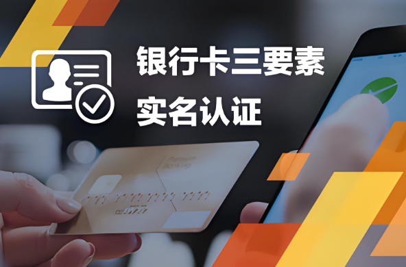 立刷POS机注册提示：认证失败怎么办？4大原因及解决方法详解