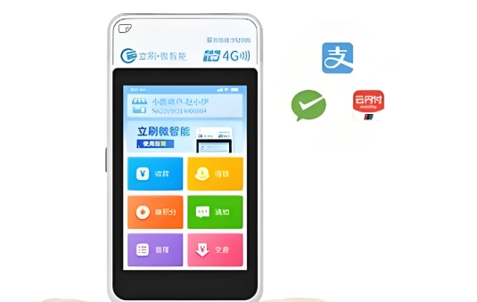 用了POS机信用卡反被降额？立刷提醒：可能是这些用卡细节没做好！